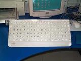 tastiera di grande formato dotata di scudo